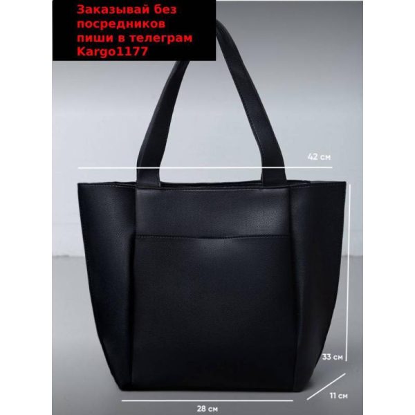 Medium Voyou Tote Bag In Leather  | Womens Voyou