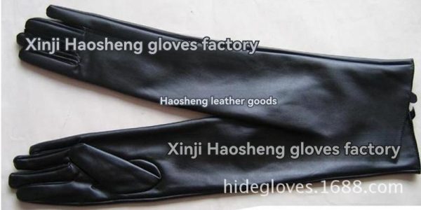 Voyou Long Zipped Gloves In Leather  | Womens Straps & Other Accessories